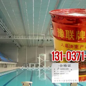 唐山钢结构防火涂料厂代施工
