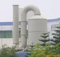 供应江苏HTP-120型废气处理设备厂家/玻璃钢印染废气吸收塔价格
