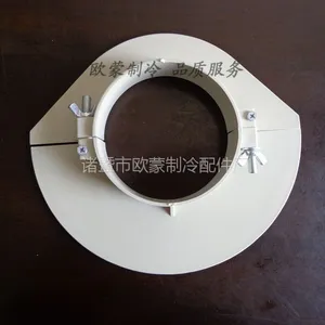 浙江欧蒙75mm高品质下水道排水管标准补洞吊模板
