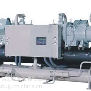 供应120HP双机头螺杆式冷水机,螺杆式冻水机组,化工螺杆式冷水机组东莞生产厂家