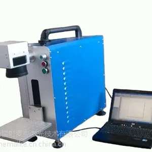 MK-GQ10B 光纤激光打标机