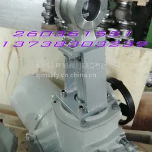 电动V型球阀,浙江电动V型调节球阀,电动V型切断球阀ZDHV
