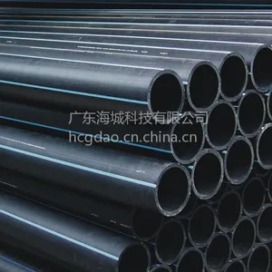 ��Ӧ�㶫���ҹ�ӦPE��ˮ��DN315*1.6