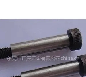 供应供应凸肩塞打螺丝，轴肩螺丝