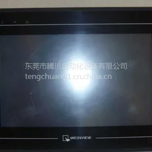 ��Ӧ�����ڴ�����ά�ޡ������˻�����ά��
