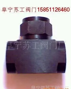 供应疏水阀S19H-25CDN15