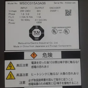 松下驱动器MSDC01***3A06松下伺服控制器