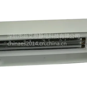 AP-DC2459 横式离子风机