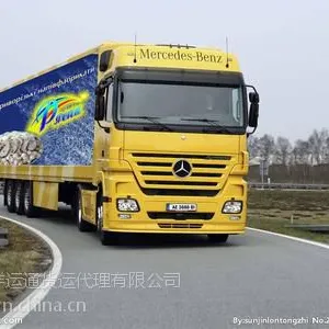 ��������ɽС��������˹�˾��׼�����ؿ�ר��