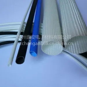 提供彩色玻纤管 白色玻纤管 黑色玻纤管 红色自熄管