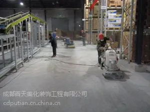 宜宾地面起砂