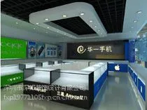 �����ֻ���װ�ޡ������й��ƶ�4G�ֻ����װ�ޡ��ɸ��ֻ���װ��