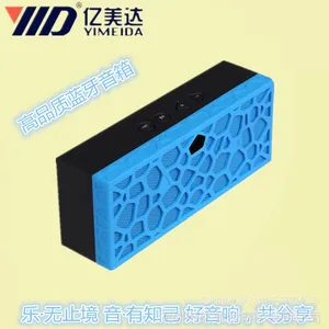 ��Ʒ���������� �ֻ�����ͨ��  ���ص����������� ������������
