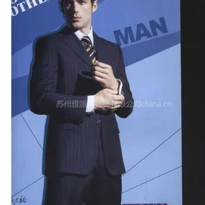 苏州定做工作服西装 订做苏州工作服西服厂 雅派特服饰