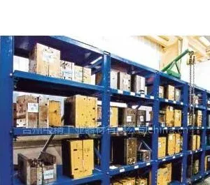 供应台州模具货架,椒江模具货架,黄岩模具货架,温岭模具货架,路桥模具货架