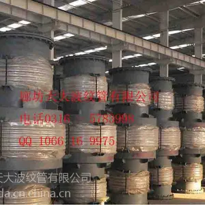 供应直管压力平衡式金属波纹伸缩节