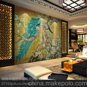 湖南电视背景墙/电视背景墙***商18974933507