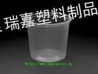 供应一次性环保餐盒 塑料餐盒 PP餐盒 打包盒 饭盒 750ml圆盒