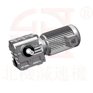 供应供应K87/KA/KF齿轮减速机 精密减速机 北机牌原装正品蜗轮减速机