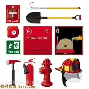 供应临平消防产品