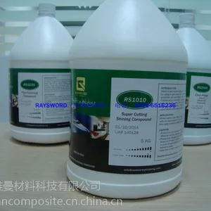 供应复合材料专用组合型抛光膏RAYSWORD RS1010