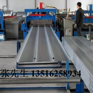 ����п�ְ���ذ�YXB50-283.3-850 850mm���ȱտ�¥�а�