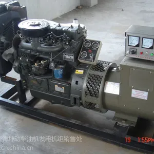 潍坊6126柴油机发电机组及整机配件潍柴200KW300KW