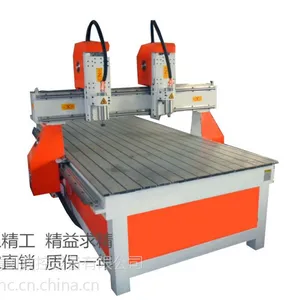 山东济南供应1530独立双头木工雕刻机多头木工雕刻机家装雕刻机