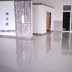 供应沭阳丙烯酸球场地坪价格,青州环氧耐磨地坪施工方法,济宁停车场设施及地坪报价