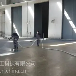 机喷无溶剂刚性聚氨酯涂料 8300系列 上海创遂化工科技出品