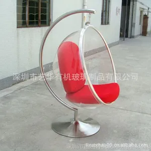 简约亚克力球吊椅 有机玻璃透明钢球吊椅 高档亚克力休闲球吊椅