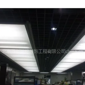 供应厂家直销PVC软膜天花 ***世纪与您共创未来