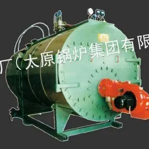 供应太原锅炉厂太原锅炉集团有限公司中心筒