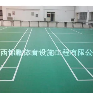羽毛球塑胶地板 羽毛球专用地板 锦鹏羽毛球场地板 高品质塑胶地板