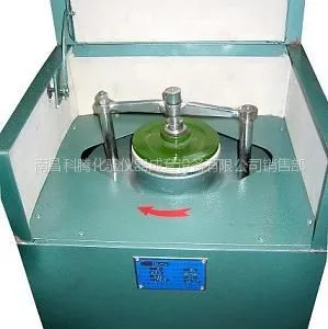 供应GJ-Ⅰ MZ-100密封验制样粉碎机 各类型号粉碎机设备