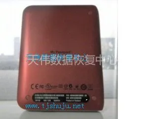 供应硬盘电路板维修-打开空白数据恢复 -天津数据恢复