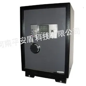 供应郑州平安盾办公保险柜质量***