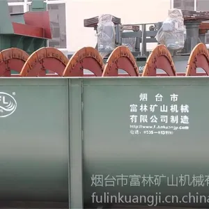 ��ӦFL�������ּ���