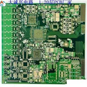 供应PCB多层板,线路板打样批量,大诚兴