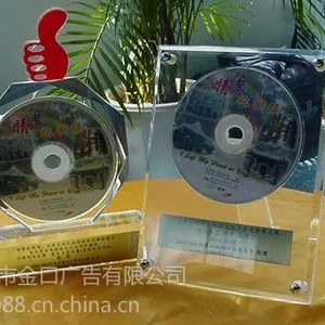 ��Ӧ�����л�����CD��|���ڻ�ǿ���ǿ������� �����ǿ����л�������Ʒ