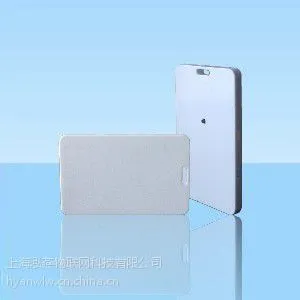 HY-T70泓燕停车场车辆管理防拆卸有源卡
