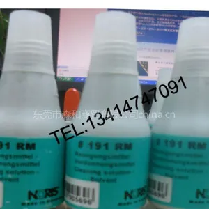 ��Ӧ�¹�191����ܼ� NORIS 191ӡ���ܼ� SGӡ���ܼ� ϡ�ͼ��۸�