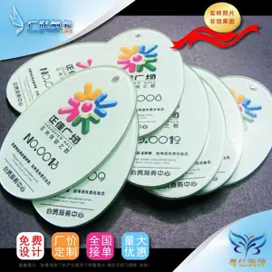 存包牌订做,钥匙牌制作,亚克力号码牌批发销售厂家