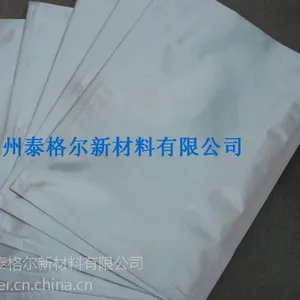 �ֻ���������������װ�����Ϻ����������