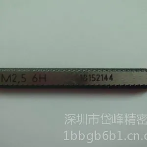 供应代理德国JBO牙规 全国特价