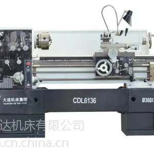 大连机床集团CDL系列普通车床