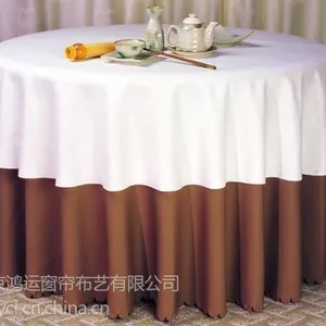 供应北京桌布厂家定做酒店台布台裙会议桌桌布桌裙会议桌套定做椅套台呢