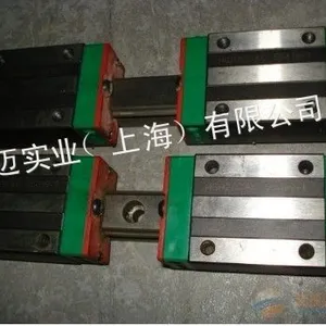 供应台湾HIWIN线性导轨公司.上银***线性直线导轨,台湾好厂家导轨现货