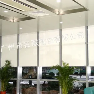 供应卷帘，办公卷帘，电动卷帘，广州窗帘，名联窗帘