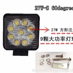 LED 27W方形工作灯 工程灯 特种车灯 户外辅助照明灯 泛光60